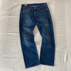 Levis 512  jeans W32 L30 - Säljer  Levis , väldigt bra skick. Priset kan diskuteras och om man vill ha fler bilder eller undrar något så är det bara att höra av sig. 