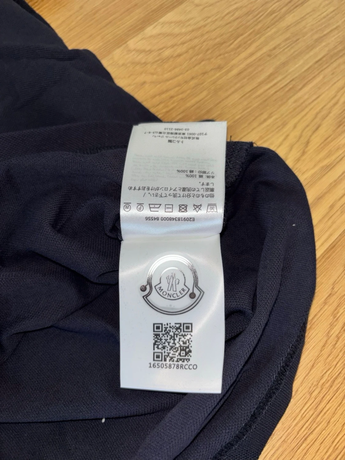 Moncler Tröja - 4