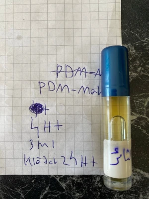 PDM-MARLEY parfymolja - Parfymolja av den populära parfymen PDM Marley. Handtillverkad i libanon av en parfymist där  oljorna har mognat i år. LEVERANS SAMMA DAG VID KÖP INNAN 14:00!