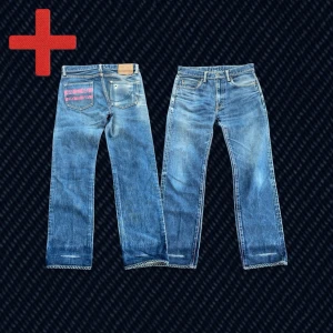 Momotaro Silver Label Selvedge Jeans  - A pair of Silver Label Limited Edition Selvedge Momotaro Jeans in size 31, see measurements below. What makes these truly special is their material composition; 60% cotton and 40% silk. In great condition. Feel free to message me if you have any questions!  Measurements: Tag size – 31, Waist – 40 cm, Rise – 25 cm, Thigh – 27.5 cm, Inseam – 75 cm, Length – 97 cm, Leg opening – 19 cm