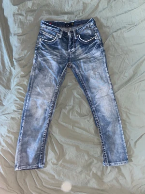 Archive Smog Jeans - Skick: 9/10, inga defekter och sköna | Har en schysst fade på dom | W29 L30 | Pris kan diskuteras!