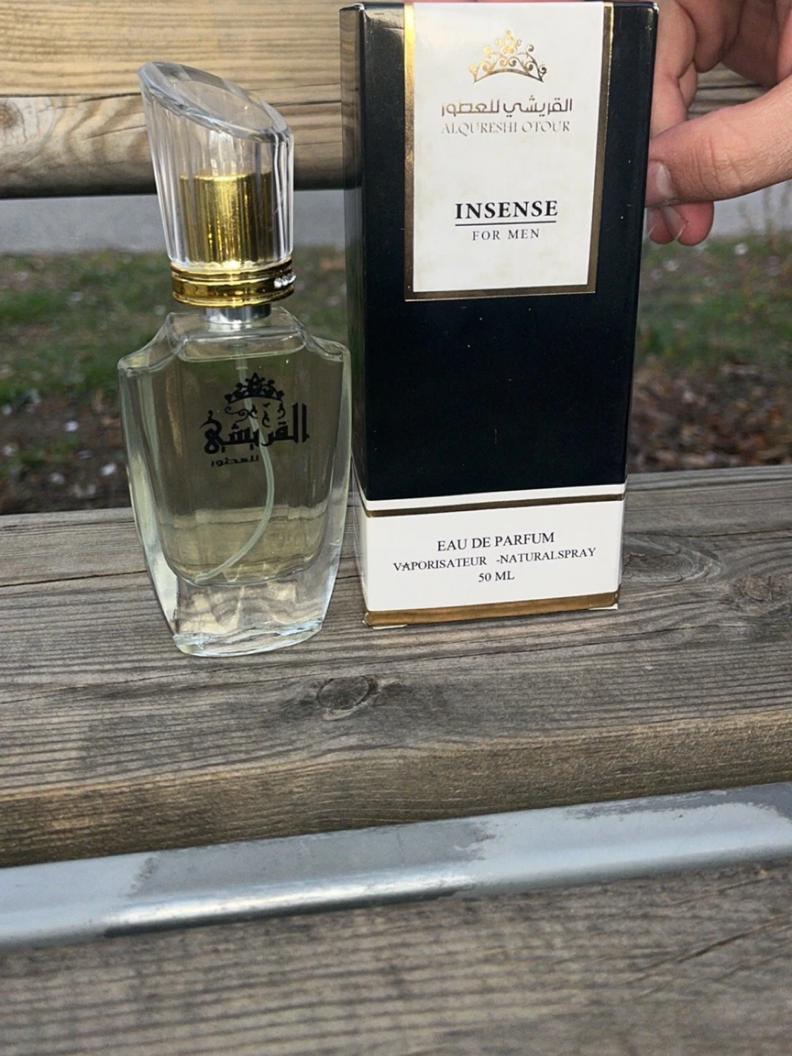 Al Qureshi Insense Eau de Parfum 50ml