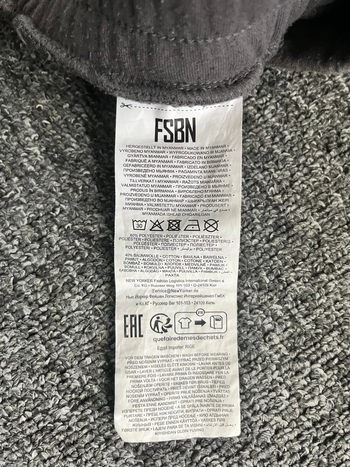 Grå sweatshorts från FSBN - 3