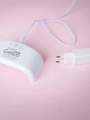Depend GeliQ UV/LED Lampa - Depend GeliQ UV/LED-lampa som är helt ny. Säljer pga att jag har två stycken💕💕