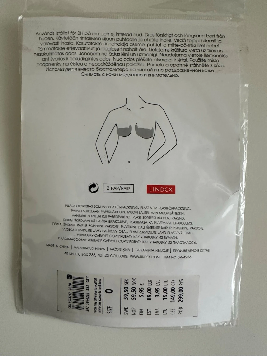 Magic breast tape i beige spets - NY i förpackning  - 3