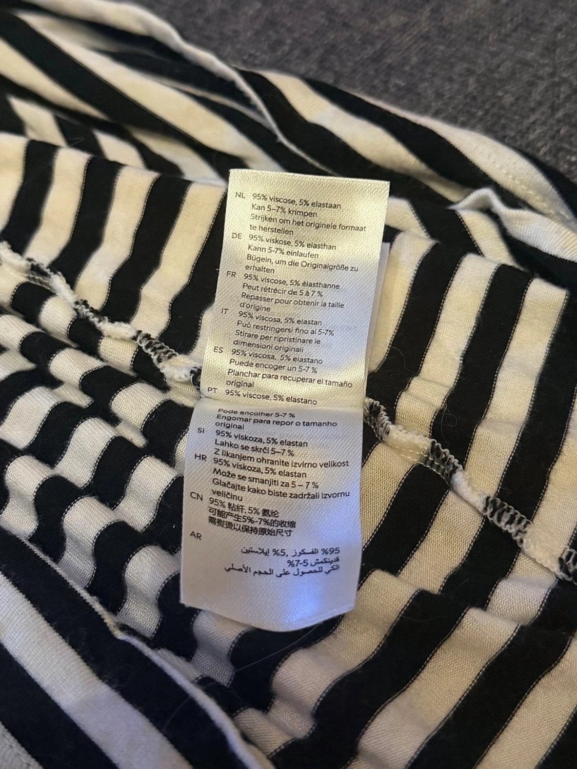 Randig topp från Lindex - 2