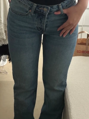 Icon jeans från lager157 - Säljer då de är långa. Helt nya, knappast använda.