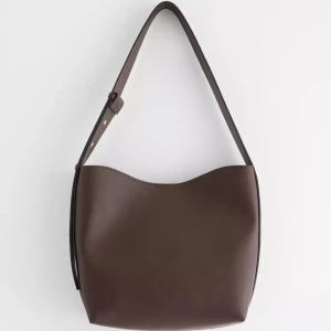 SÖKER<3 - Söker denna väska från Lindex i brun 🤎🤎