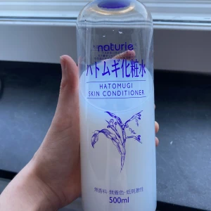 Naturie Hatomugi Skin Conditioner - Återfuktande japansk skin conditioner som kan användas som toner och essens, för både ansikte och kropp. Har använt en del men finns fortfarande mycket kvar!