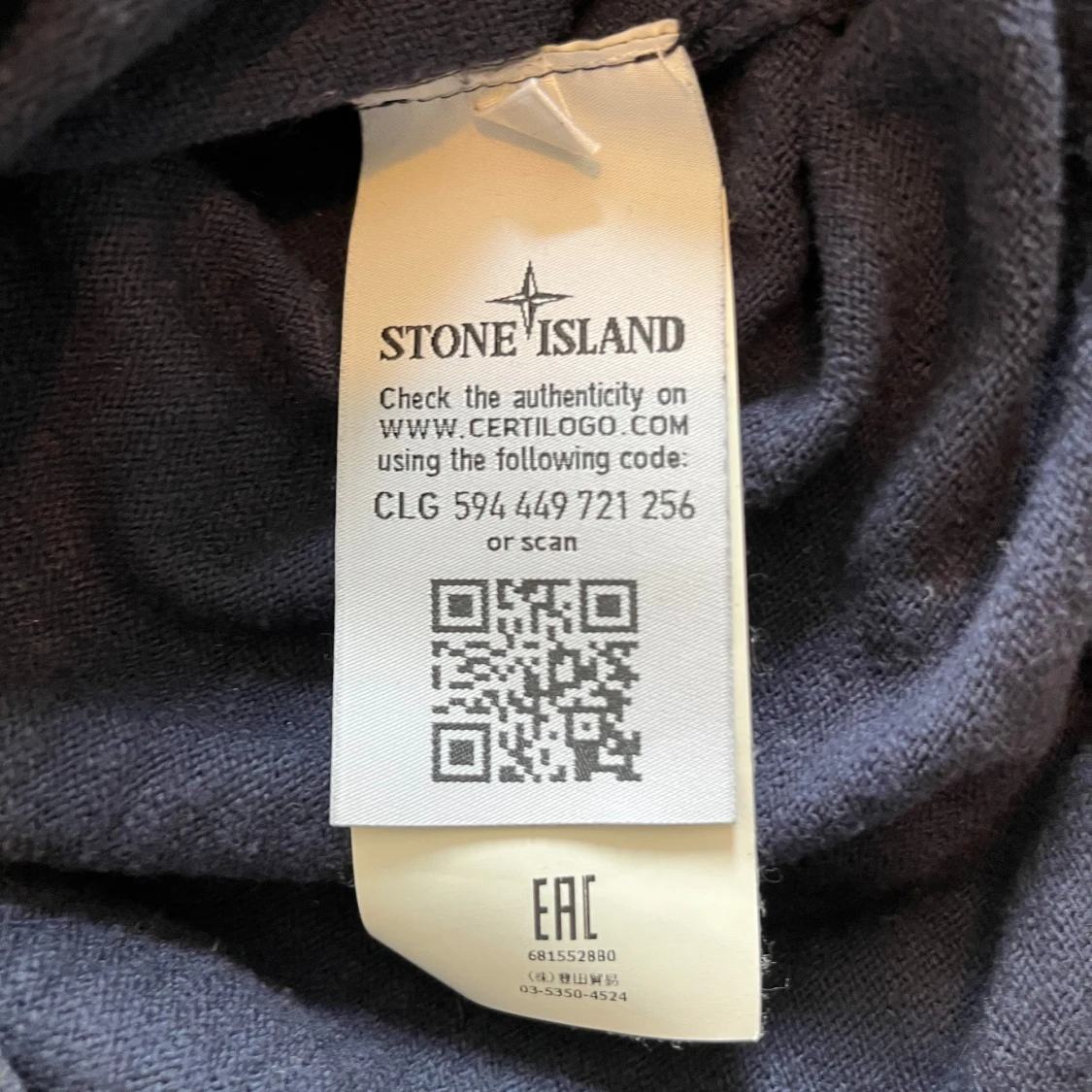 Stone Island Knitted Sweater - 3