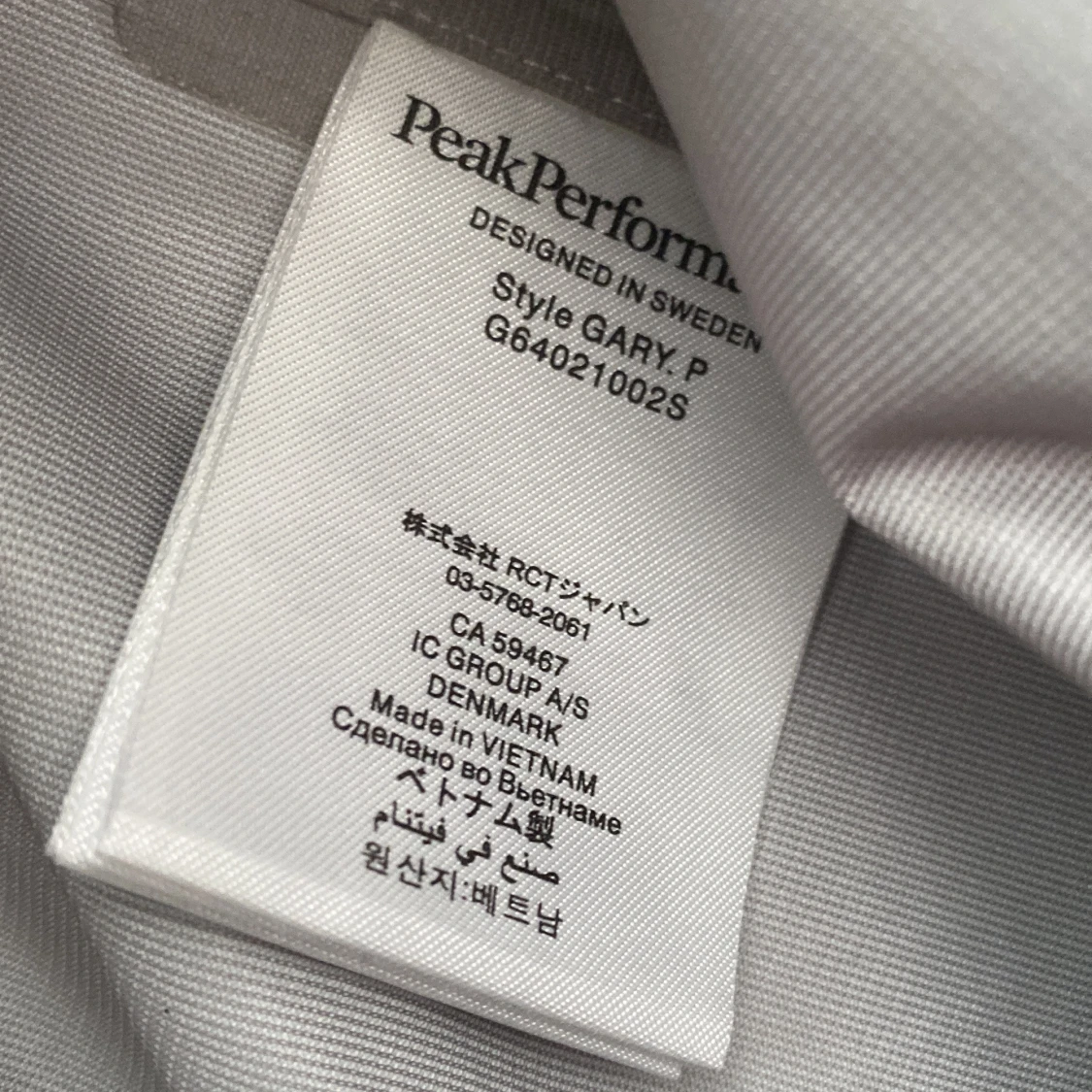 Röd och marinblå vindjacka Peak Performance - 4