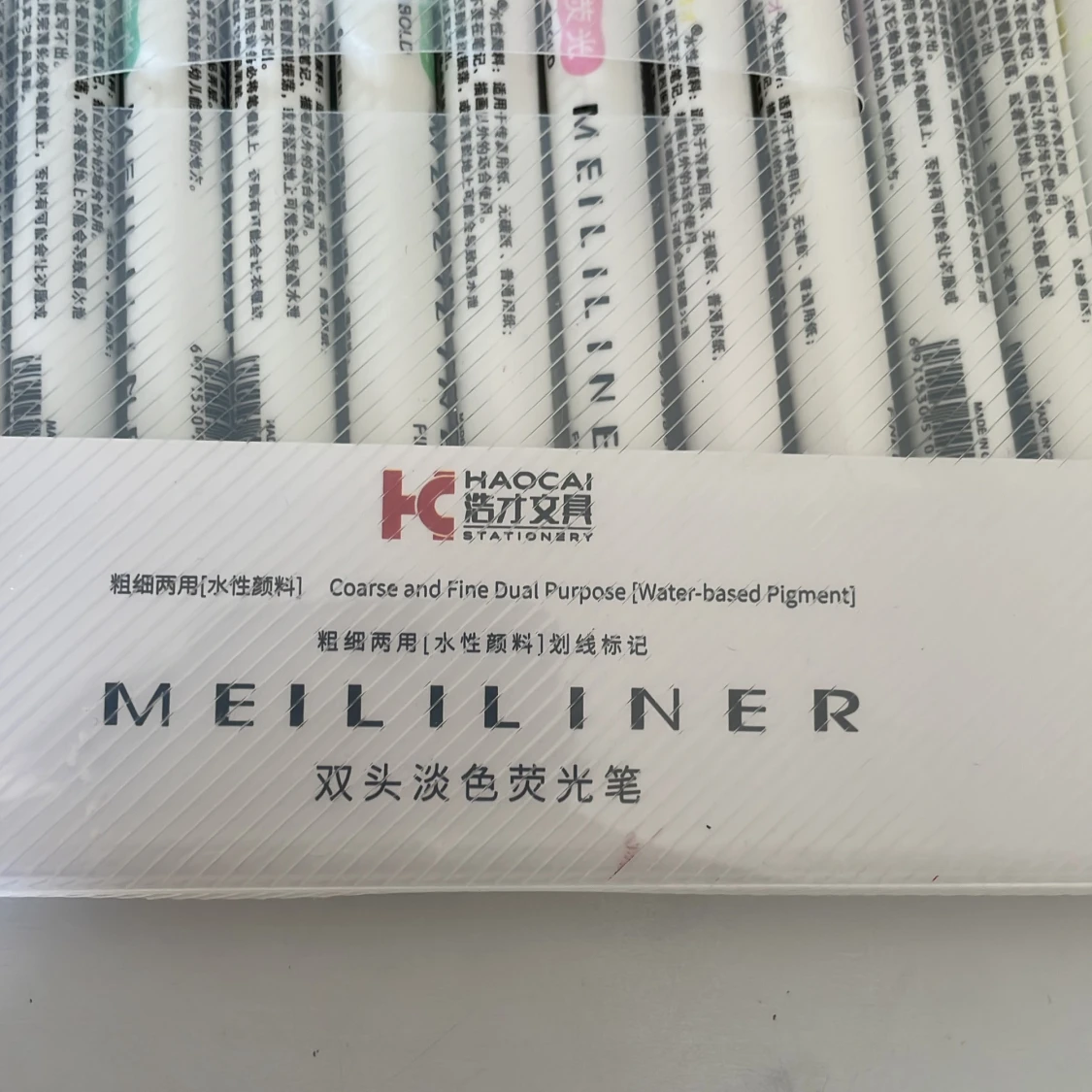 MEILILINER - 1