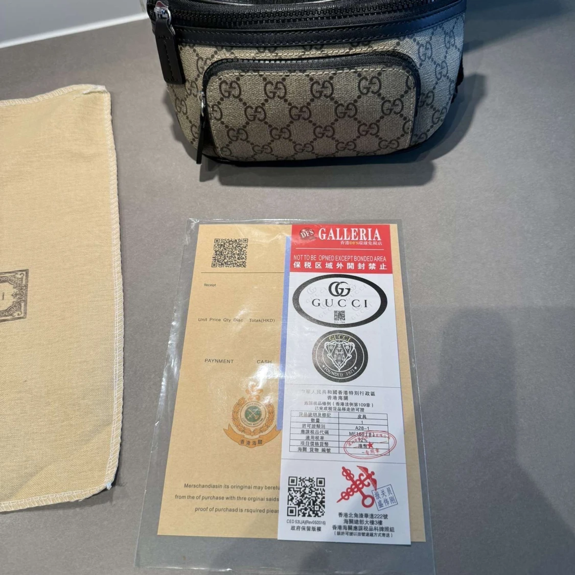 Gucci beige GG axelväska