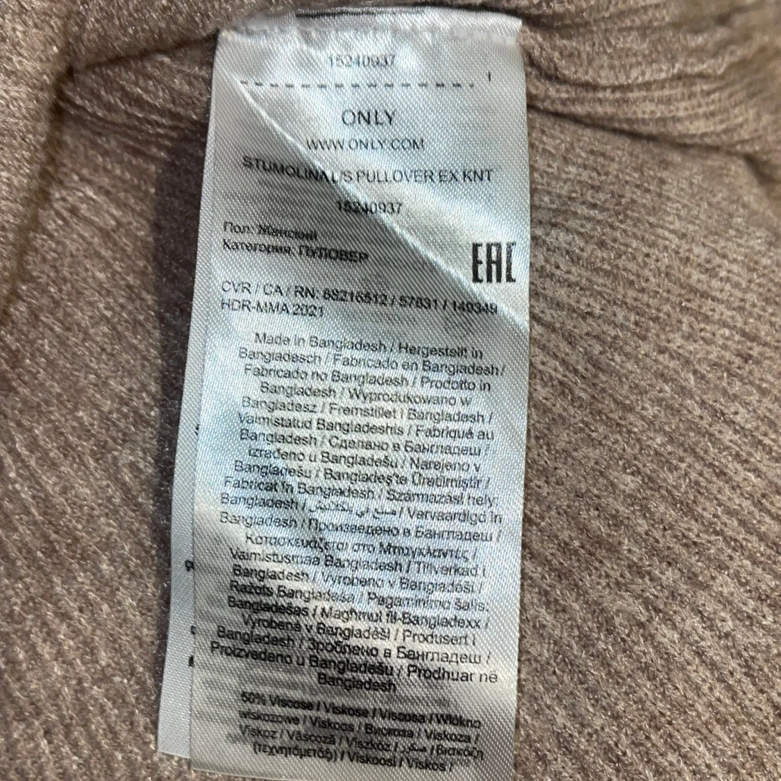 Brun ribbad polotröja från A VIEW - 4