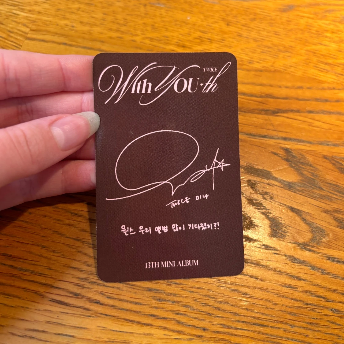 Twice Mina photocard  - 1