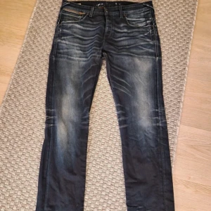 Jeans med sjuka fade  - Selvedge likande jeans men en riktigt cool fade, de är i bra skick och är ifrån jack&jones. Snabba affärer prioriteras men hör av er vid funderingar! 