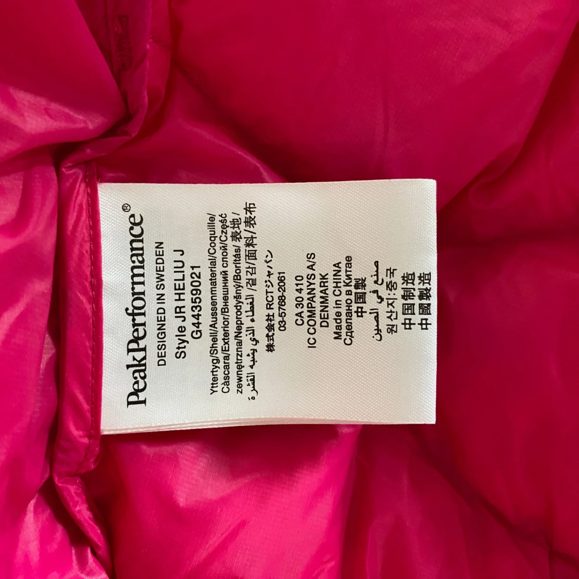 Rosa dunjacka Peak Performance 150 - 3