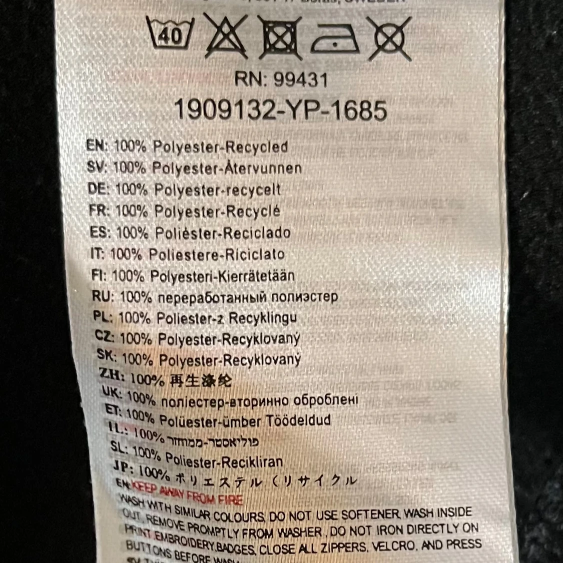 Svart zip från Craft, storlek S - 3