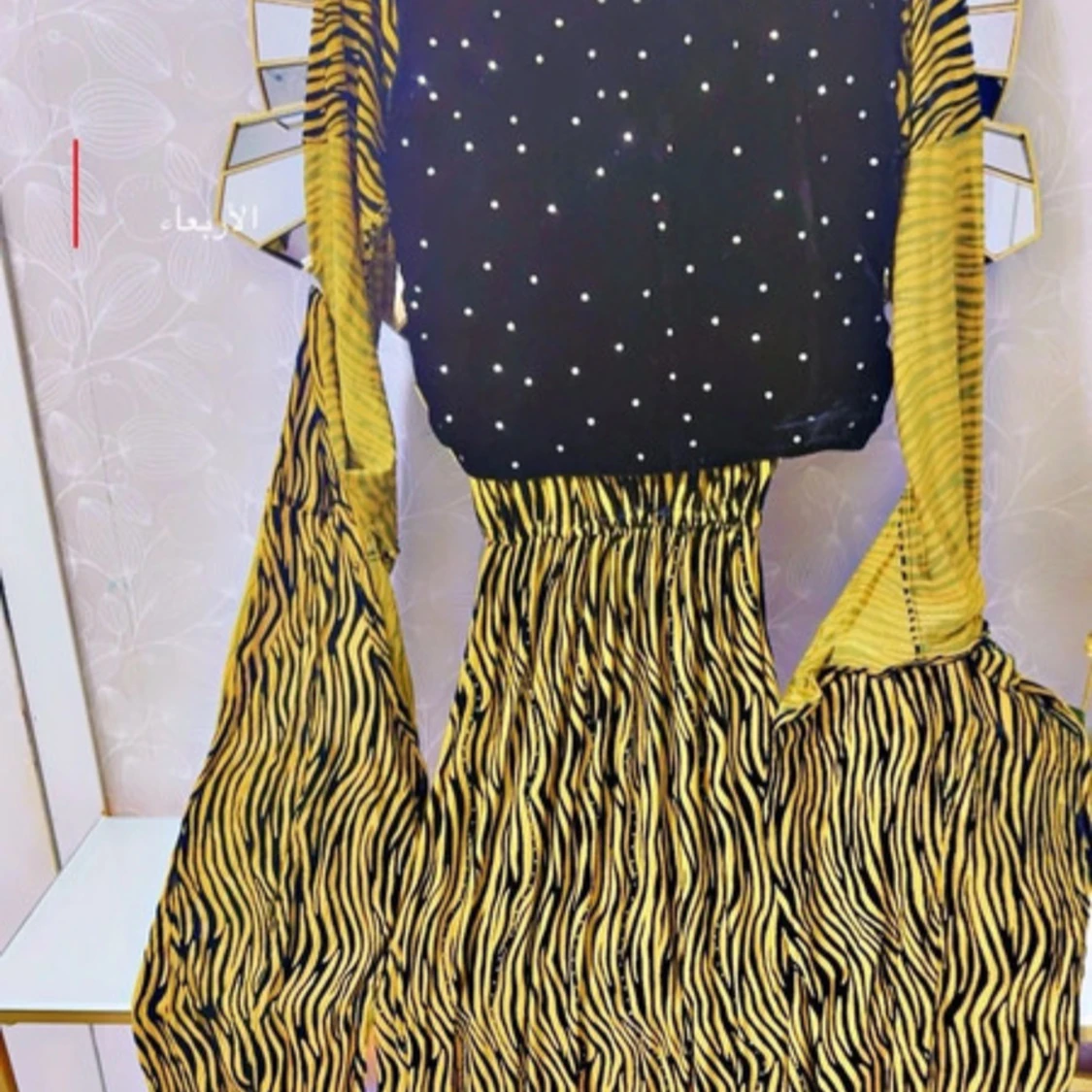 Gul kurdisk klänning - 2