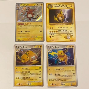 4x Japanska Raichu Kort! - Säljer 4x sällsynta Raichu Pokémon kort ifrån Japan! Kan ej säljas separata