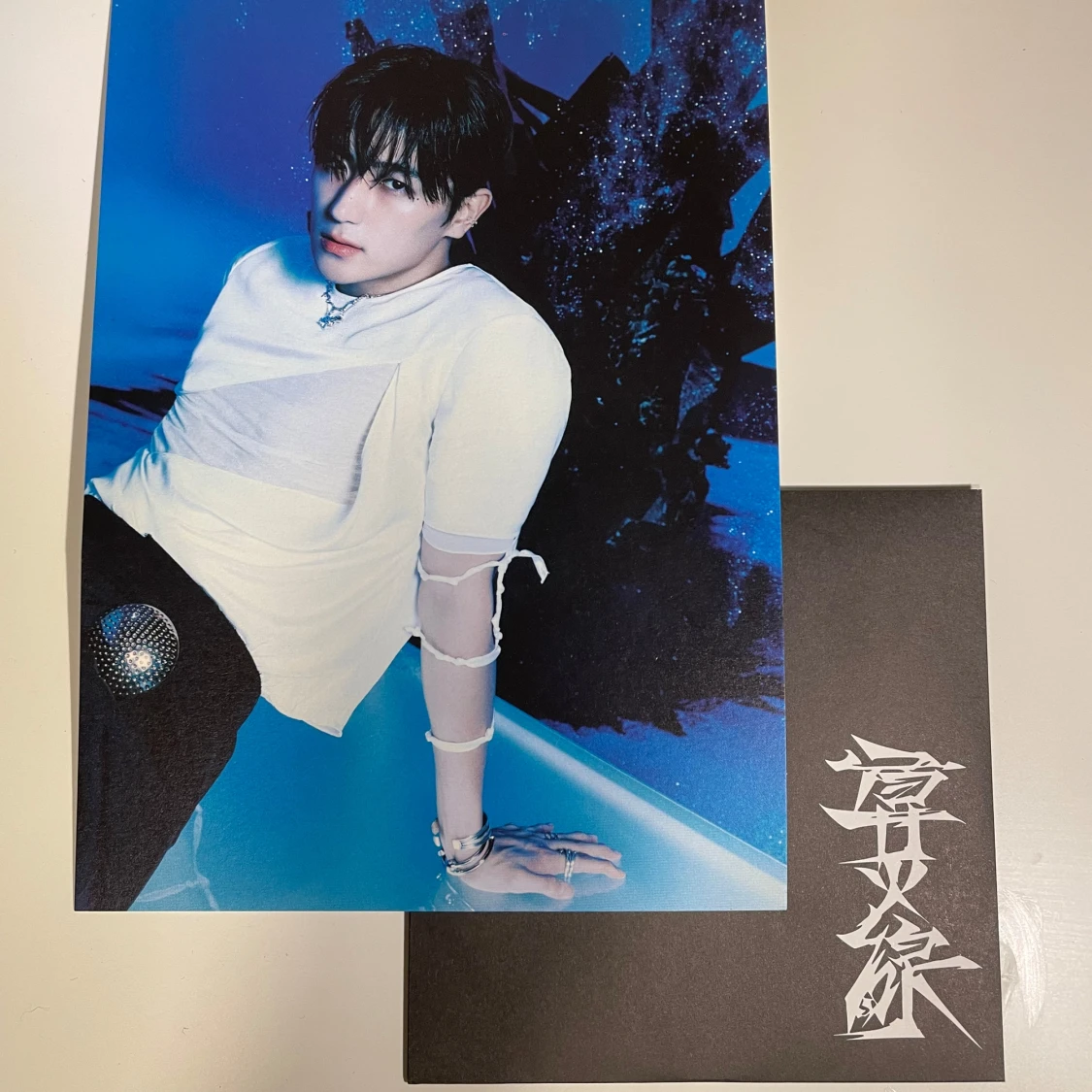 THE BOYZ 9th Mini Album - 1