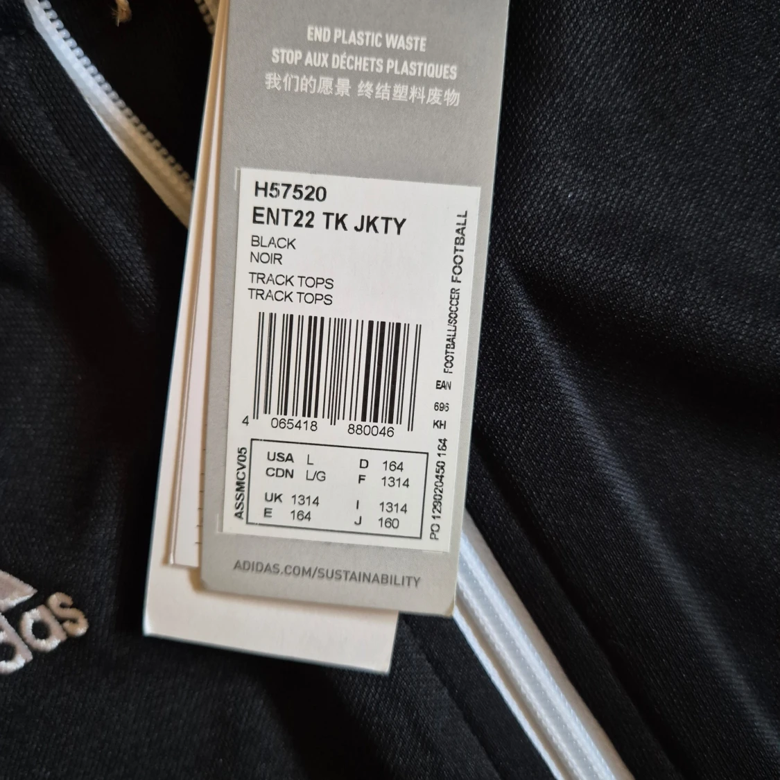 Svart tracktop från Adidas - 1