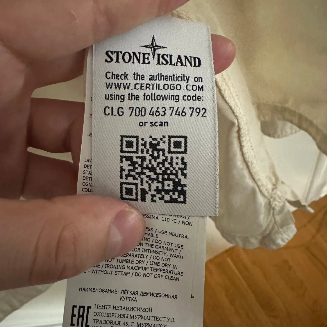 Beige overshirt från Stone Island - 2