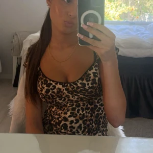 Leopard topp - Söt leopard topp från Nelly knappast använd och i nytt skick 🤍🐆