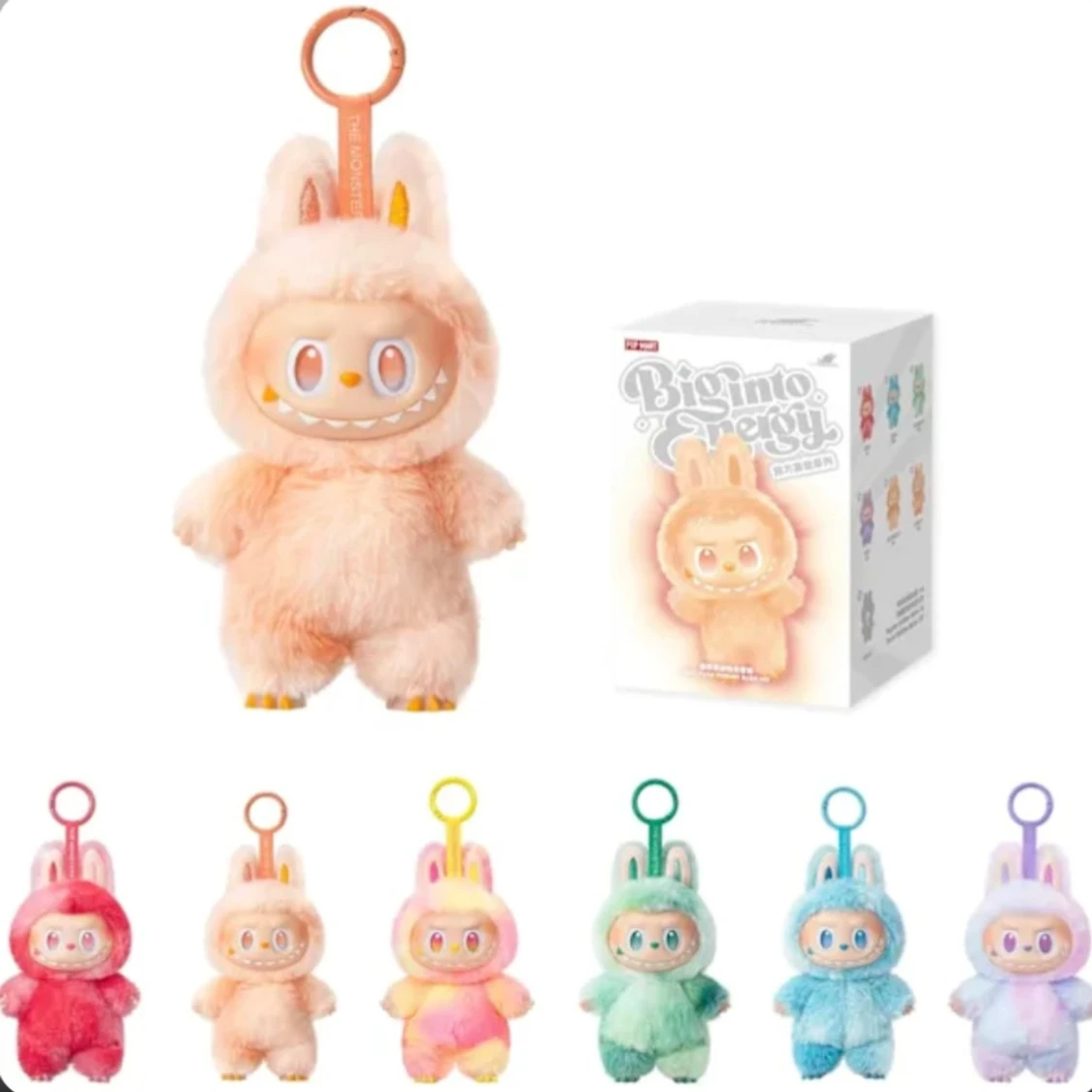 Pop Mart Labubu nyckelring - 2