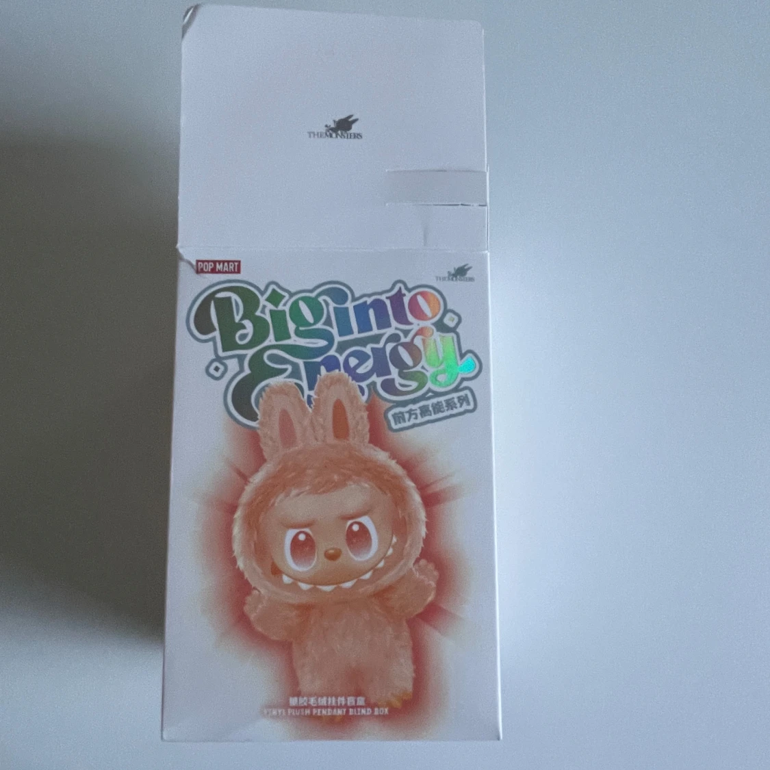 Pop Mart Labubu  - 3