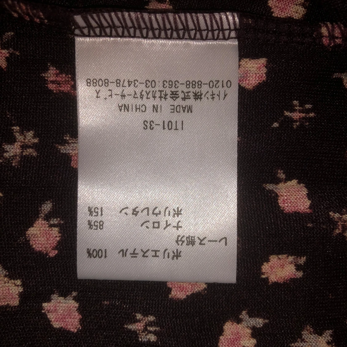 Blommig linne i bruna och rosa - 3