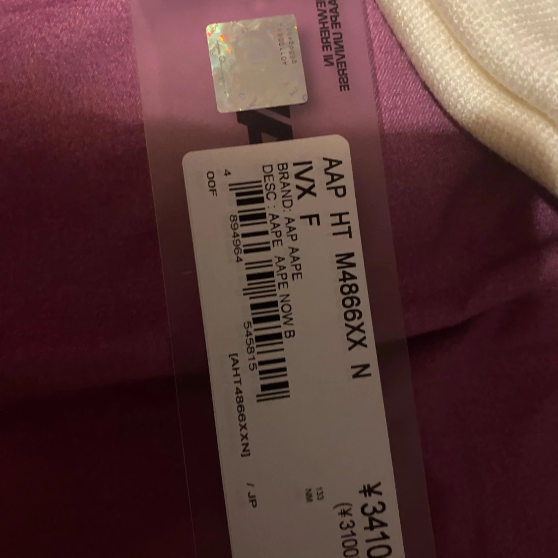 Vit mössa från Bape äta mössa köpt i butiken - 1