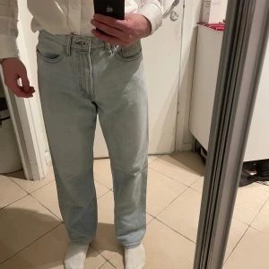 Vailent jeans W29 - Jeans från vailent i storlek XS vilket motsvarar w29 l30. Bra skick 