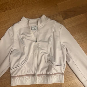 Gymshark tröja  - Tröja från Gymshark 🩷
