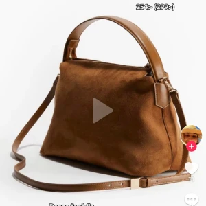 SÖKER DENNA FRÅN HM!!💖💘🥰🥰 - Söker med ljus och lykta efter denna väska från Hm,  Hojta om ni har en ni vill sälja🥰