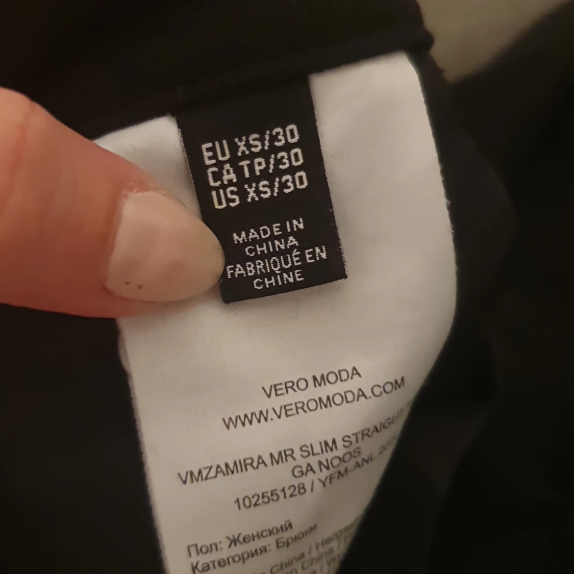 Svarta kostymbyxor från Vero Moda - 91
