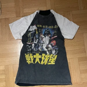 Star Wars T shirt - Bra skick Aldrig använd