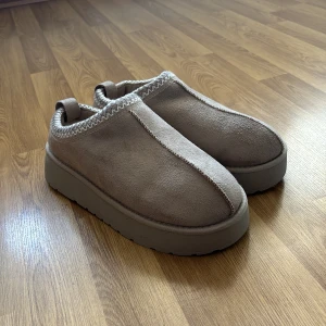 Lager 157 uggs - Använda en gång, är för små för mig💕