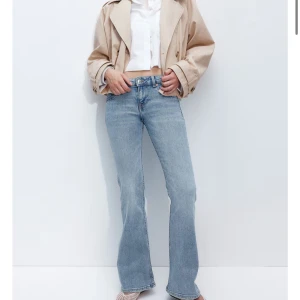 Low waist jeans  - Ny skick ser jätte fin ut