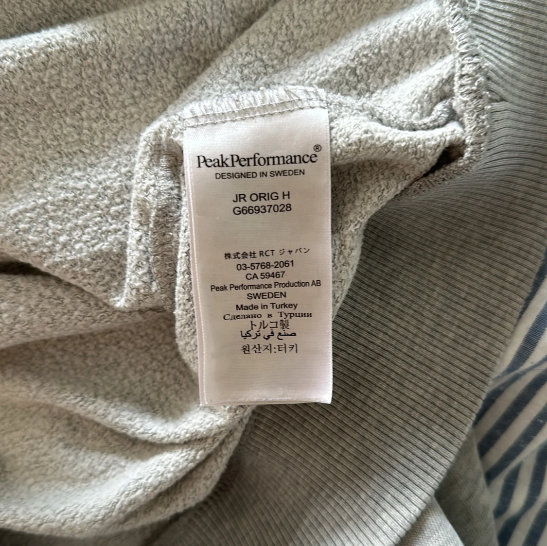 Peak performance hoodie - 93