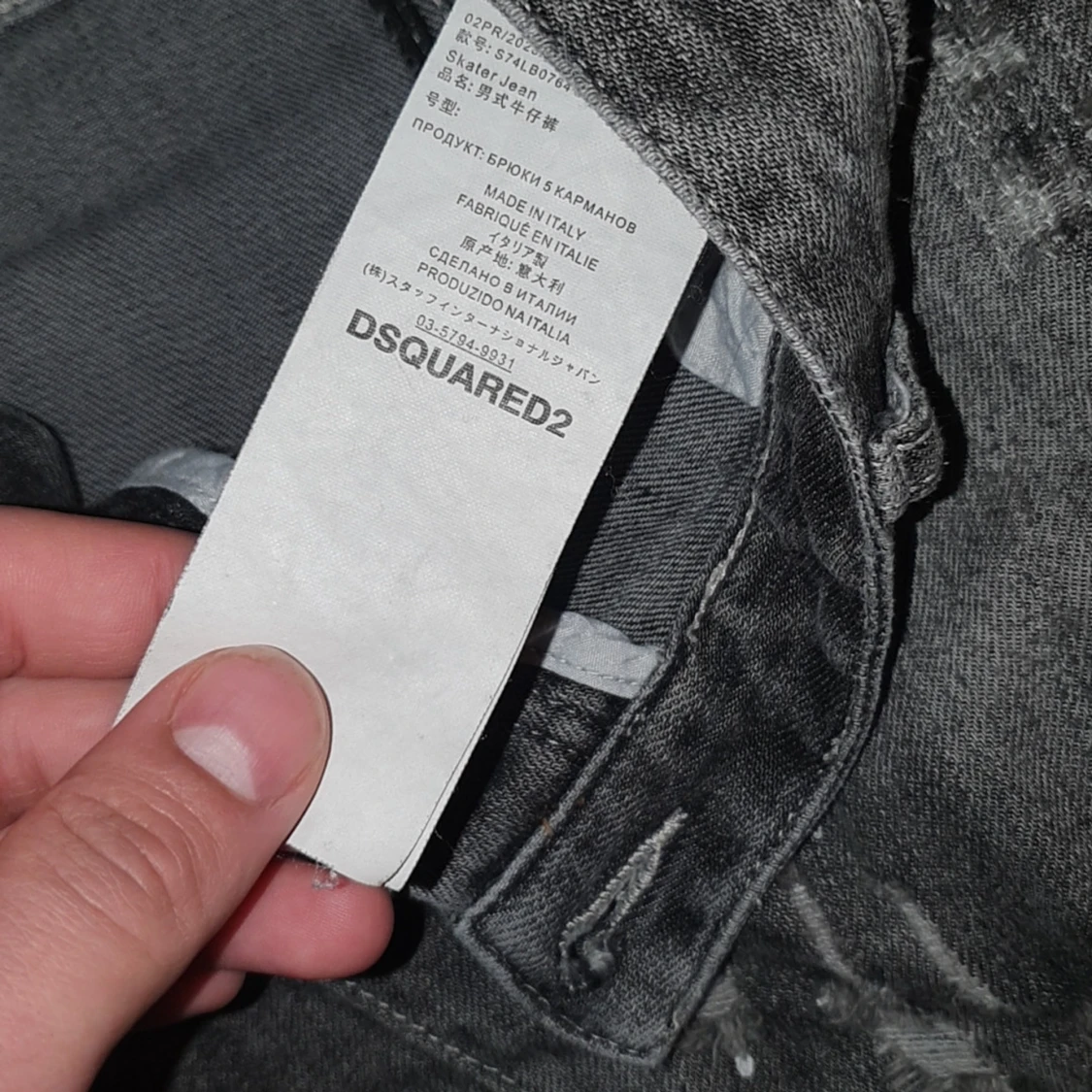 Grå jeans från Dsquared2 - 2