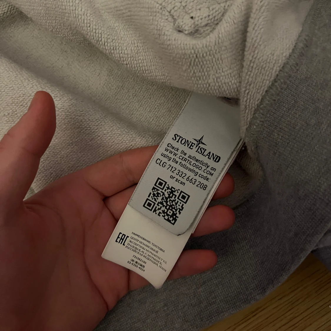  Stone Island hoodie (Special Collection)  - 3