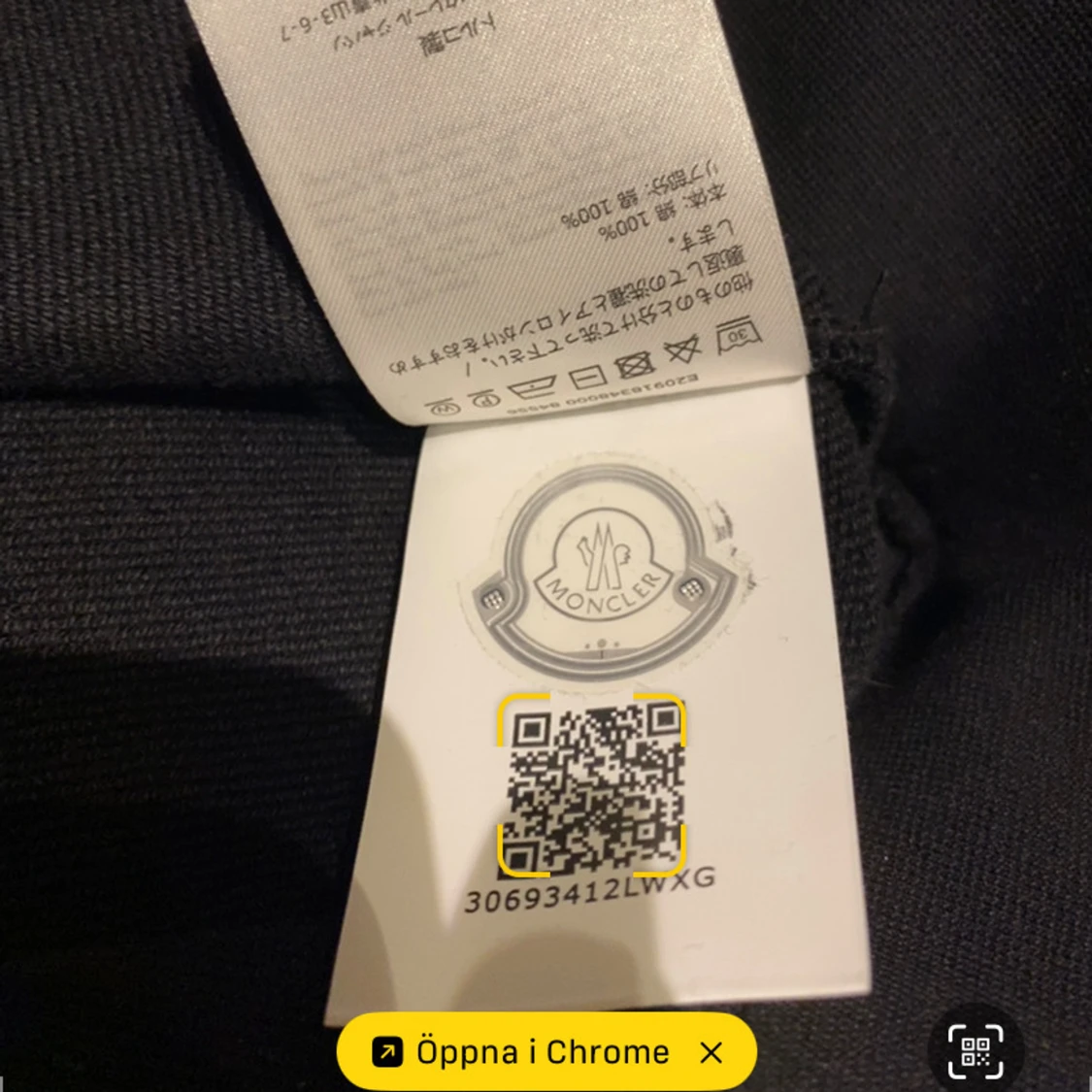 Moncler sweatshirt  - 92