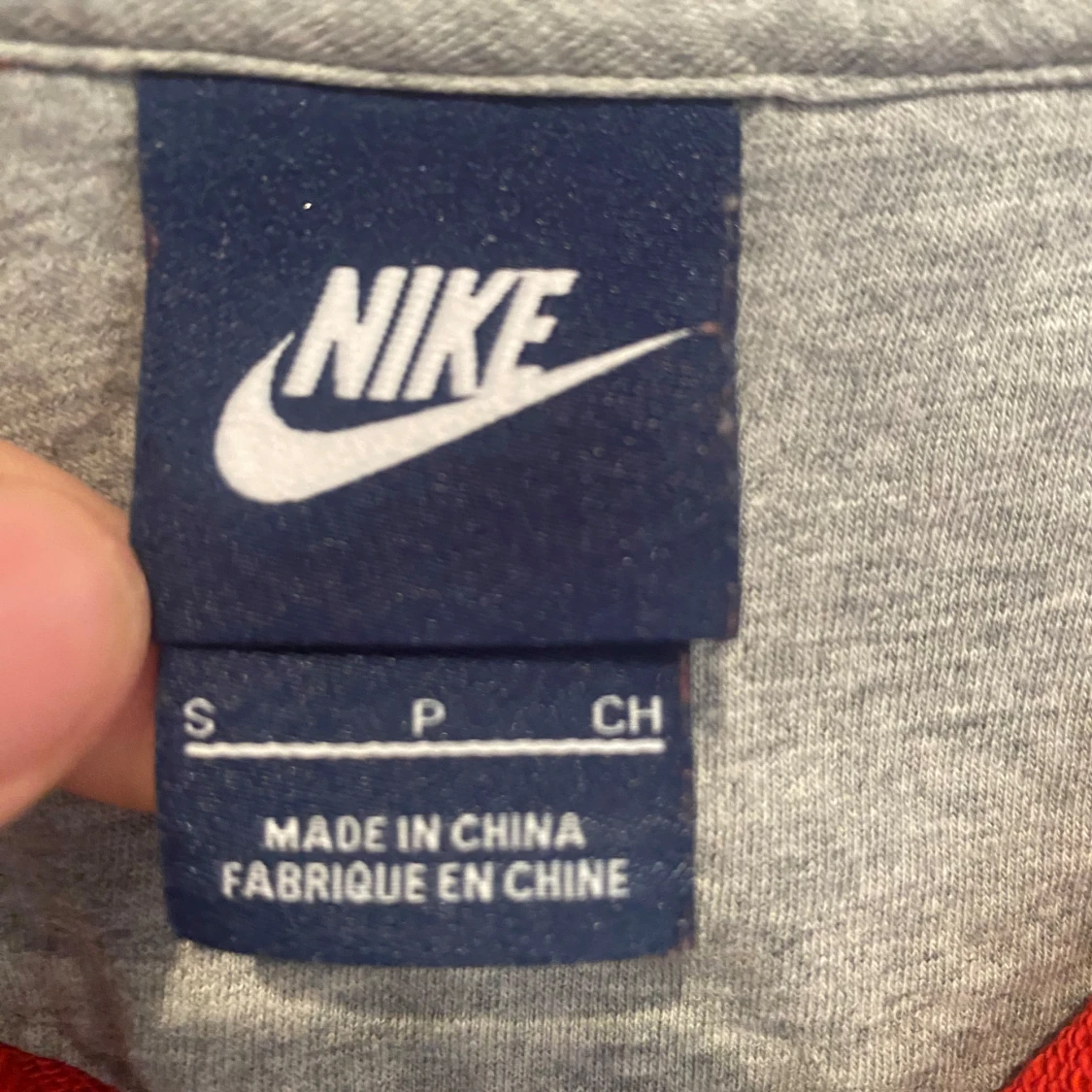 Nike Zip Hoodie - 92