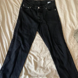 Sweet SKTBS Jeans - Svarta Sweet Skbts jeans storlek 31. Köpta på Junkyard. :)