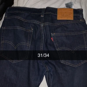 Levis jeans  - Snygga jeans med ett bra kvalité passar inte mig så har ingen användning till dem så jag säljer dem