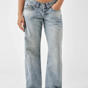 urban outfitters jeans - Jeans från urban outfitters, använda 1 gång 