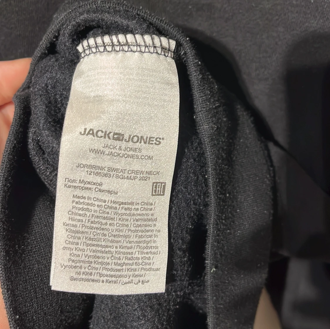 Jack & Jones - 93
