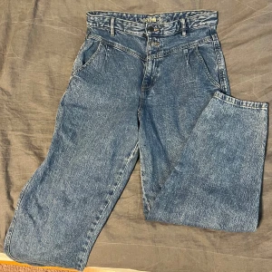 Jeans - Vet inte vart dom är köpta