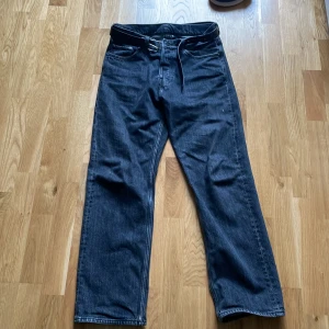 Weekday jeans - Jeans köpta för 500 på weekday 9/10 skick 